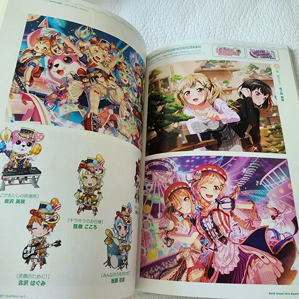 thumbnail-2